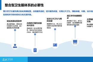 这挡不住啊！公牛三分多点开花 34投18中&命中率高达52.9%！